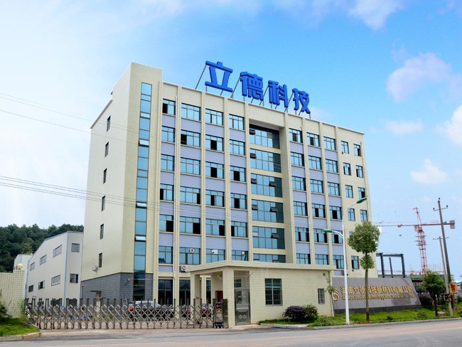 公司簡介